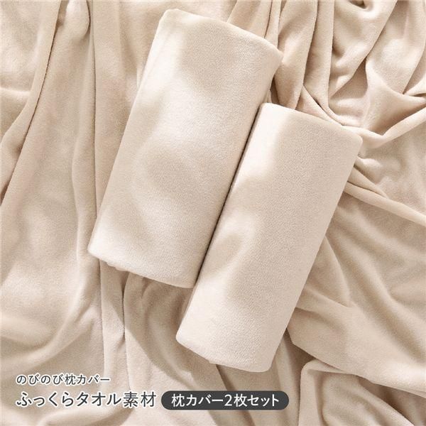 MYAMEE 送料込 シングル ミャミー シングル① ボックスシーツ ボックス