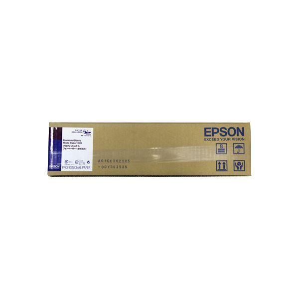 ds-エプソン EPSON プロフェッショナルフォトペーパー(薄手光沢) A2ロール 420mm×30.5m PXMCA2R12 1本