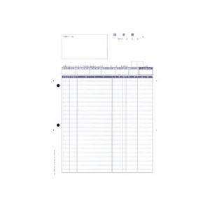 ds-オービック 単票明細請求書 A4タテ 4126 1箱(2000枚)