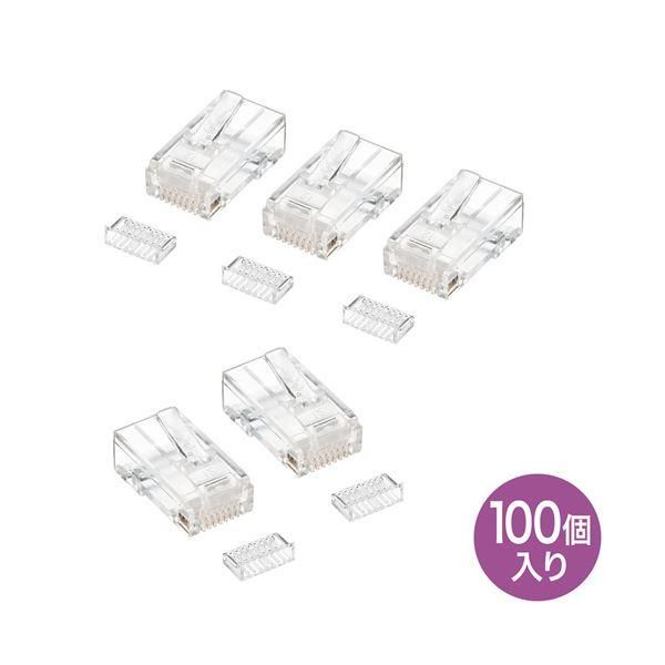 ds-サンワサプライ RJ-45コネクタ（単線用） ADT-RJ45-100SN