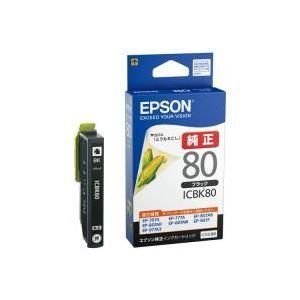 ds-(業務用7セット) EPSON エプソン インクカートリッジ 純正 〔ICBK80〕 ブラック(黒)