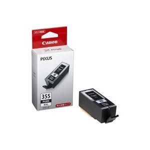 ds-(業務用3セット) Canon キヤノン インクカートリッジ 純正 〔BCI-355XXLPGBK〕 ブラック(黒)