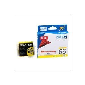 ds-(業務用4セット) EPSON エプソン インクカートリッジ 純正 〔ICY66〕 イエロー(黄)