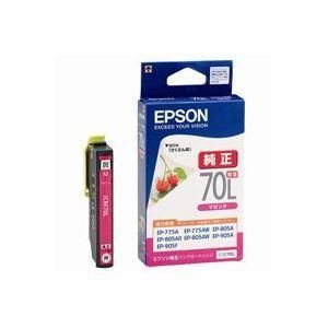 ds-(業務用5セット) EPSON エプソン インクカートリッジ 純正 〔ICM70L〕 マゼンタ 増量