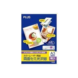 ds-（まとめ）プラス カラーレーザー用紙 PP-140WH-M A3 100枚〔×2セット〕
