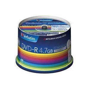 ds-（まとめ）三菱化学 データ用DVD-R 4.7GB 50枚 DHR47JP50V3〔×2セット〕 6,345円