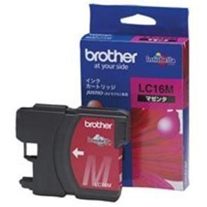 ds-(業務用8セット) brother ブラザー工業 インクカートリッジ 純正 〔LC16M〕 マゼンタ