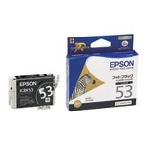 ds-(業務用5セット) EPSON エプソン インクカートリッジ 純正 〔ICBK53〕 フォトブラック(黒)