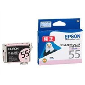 ds-(業務用5セット) EPSON エプソン インクカートリッジ 純正 〔ICVLM55〕 ビビッドライトマゼンタ
