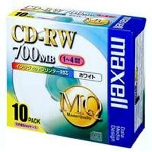 ds-（まとめ）日立マクセル HITACHI CD-RW 〔700MB〕 80PW.S1P10S 10枚〔×5セット〕