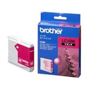 ds-(業務用9セット) brother ブラザー工業 インクカートリッジ 純正 〔LC10M〕 マゼンタ 14,022円