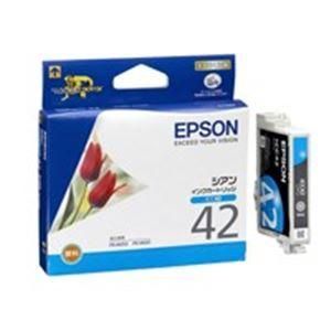 ds-(業務用4セット) EPSON エプソン インクカートリッジ 純正 〔ICC42〕 シアン(青) 6,518円