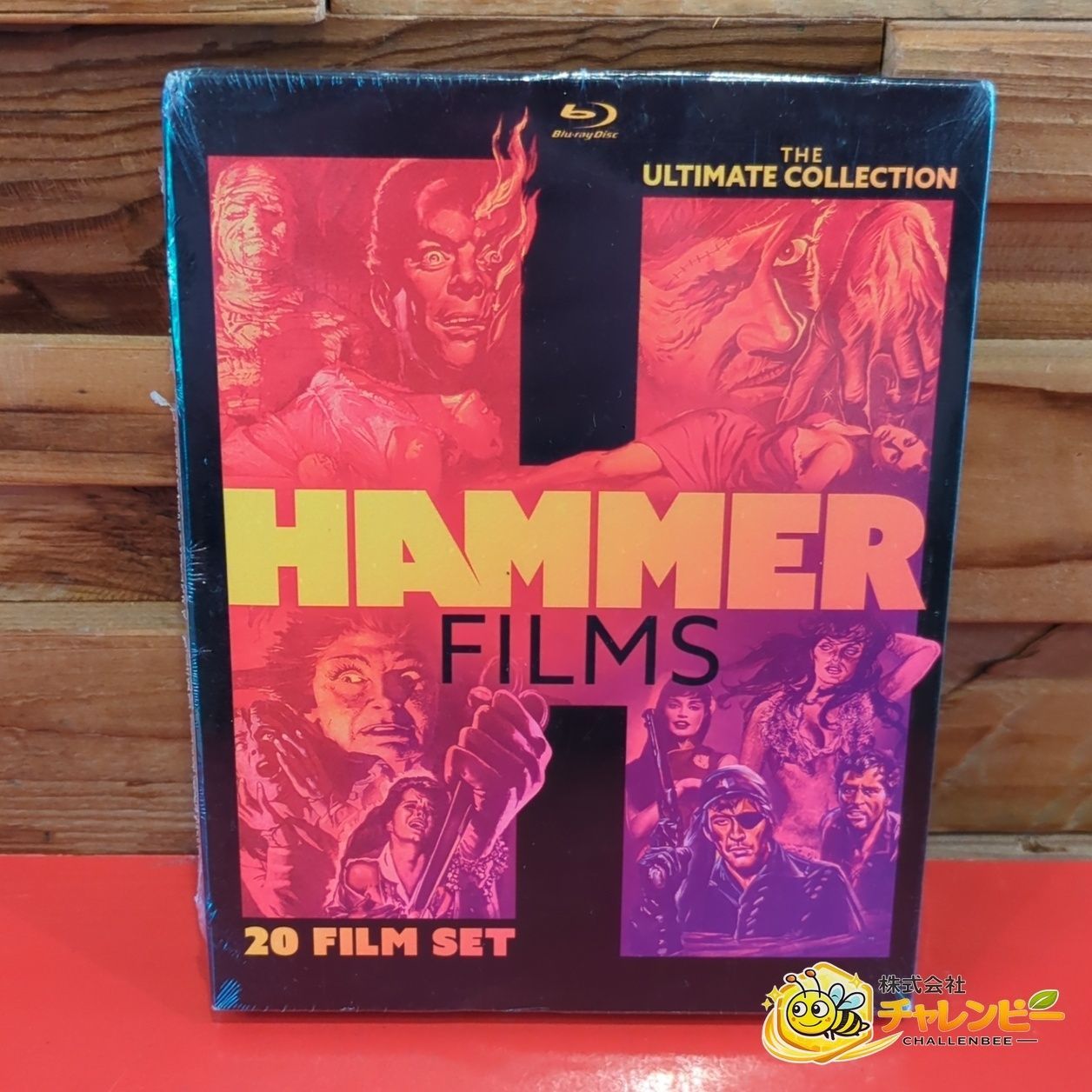【未開封】　HAMMER FILMS THE ULTIMATE COLLECTION　輸入洋画Blu-ray　10枚組　MILL CREEK ENTERTAINMENT 10,710円