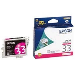 ds-(業務用4セット) EPSON エプソン インクカートリッジ 純正 〔ICM33〕 マゼンタ