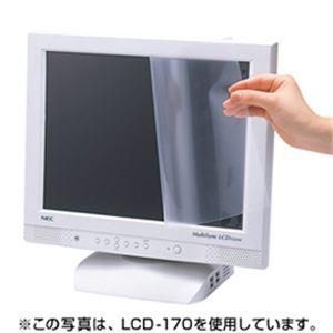 DS-산와 서플라이 LCD 보호 필름 (너비 23인치) LCD-230W