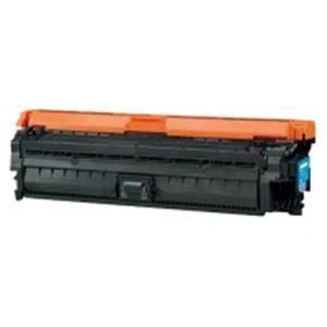 ds-〔純正品〕 Canon キヤノン トナーカートリッジ 純正 〔CRG-335CYN