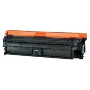 ds-〔純正品〕 Canon キヤノン トナーカートリッジ 純正 〔CRG-335BLK〕 ブラック(黒)