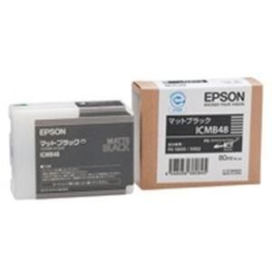 ds-EPSON エプソン インクカートリッジ 純正 〔ICMB48〕 マットブラック(黒)