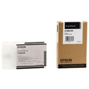 ds-EPSON エプソン インクカートリッジ 純正 〔ICMB24A〕 マットブラック(黒)