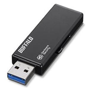 ds-強制暗号化機能搭載 USB3.0対応 セキュリティーUSBメモリー 32GB