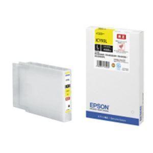 ds-ICY93L イエロー Lサイズ（約4000ページ印刷可能）