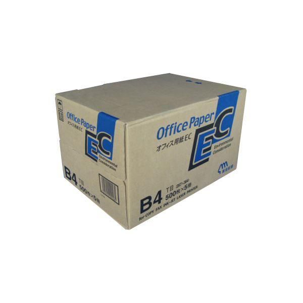 ds-日本製紙 オフィス用紙 オフィスEC B4 500枚×5冊