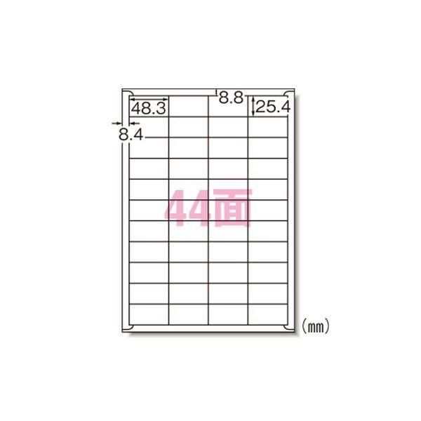 ds-エーワン ラベルシール〈レーザープリンタ〉 マット紙(A4判) 500枚入 28648 500枚