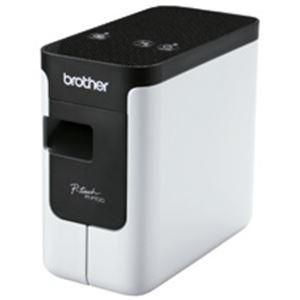 ds-ブラザー BROTHER ピータッチ PT-P700 1台