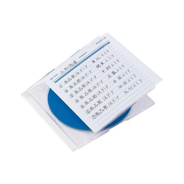ds-(まとめ)サンワサプライ 手書き用インデックスカード(つやなし・増量) JP-IND6N-50〔×5セット〕