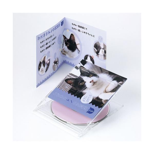 ds-（まとめ）サンワサプライ インクジェットCD・DVDケースカード（見開き・つやなしマット） JP-IND2N〔×5セット〕