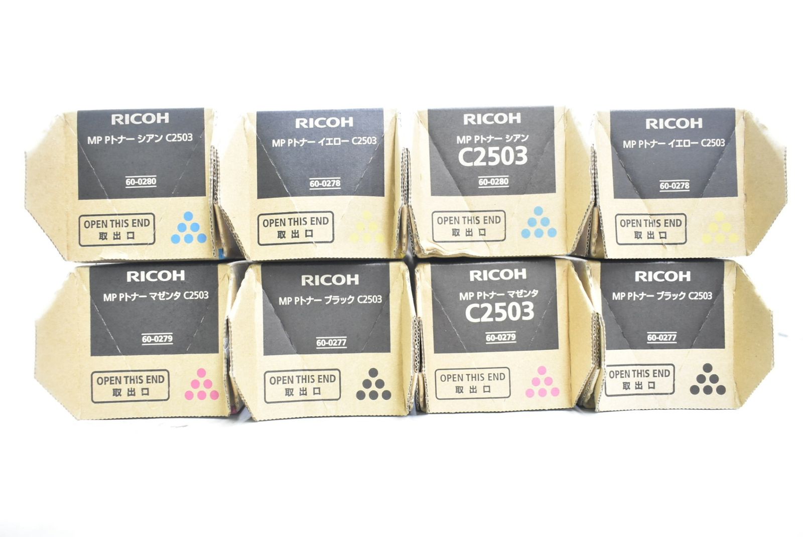 未使用 RICOH 純正 トナー C2503 4色8本（シアン・マゼンタ・イエロー・ブラック×各2） リコー IT7VUX3PX3NK -D-N12-byebye