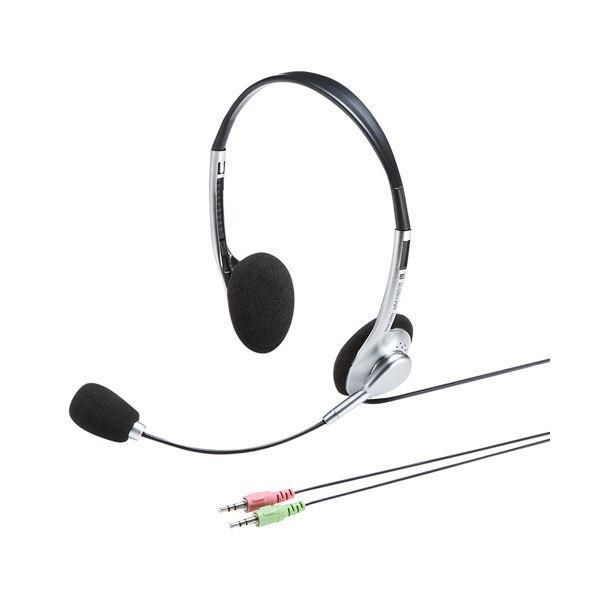 ds-(まとめ)サンワサプライ マルチメディアPCヘッドセット MM-HS515SVN〔×3セット〕 6,863円