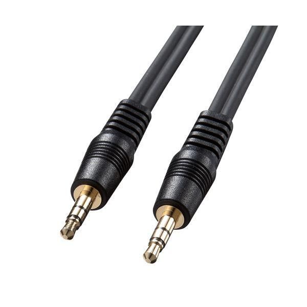 ds-(まとめ)サンワサプライ オーディオケーブル KM-A2-18K2〔×5セット〕