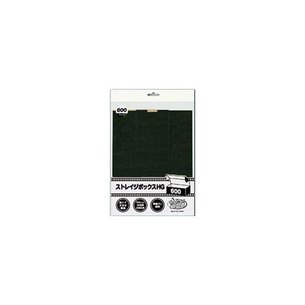ds-(まとめ)アンサー ストレイジボックスHG 600 ANS-TC017〔×20セット〕