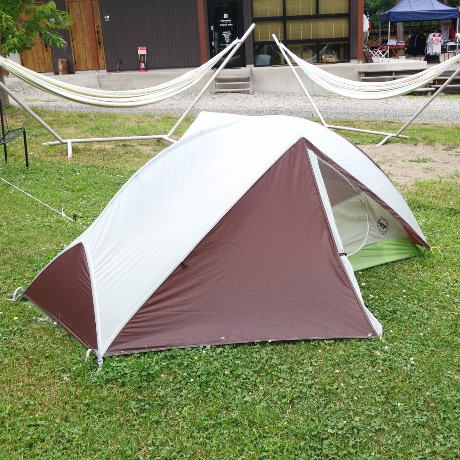 Big Agnes Big Agnes Tent Rattlesnake Rattlesnake