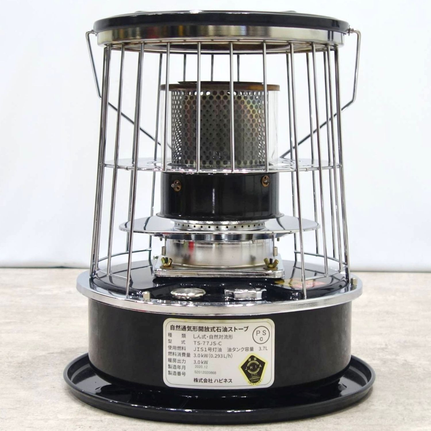 Alpaca アルパカ　TS-77JS-C 石油ストーブ　中古美品 美品 ニューアルパカ NEW ALPACA 石油ストーブ TS-77JS-C 持 - メルカリ