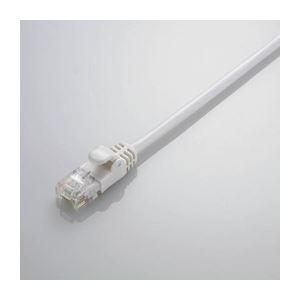 ds-(まとめ)エレコム Gigabit やわらかLANケーブル(Cat6準拠) LD-GPY/WH3〔×5セット〕