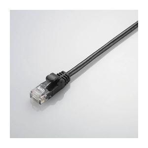 ds-(まとめ)エレコム Gigabit やわらかLANケーブル(Cat6準拠) LD-GPY/BK15〔×2セット〕