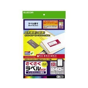 美術品・アンティーク・コレクション #森本英助 備前 水指 南燦窯