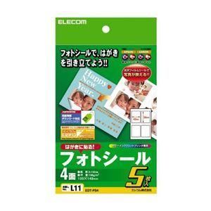 ds-(まとめ)エレコム フォトシ-ル EDT-PS4〔×10セット〕 8,626円