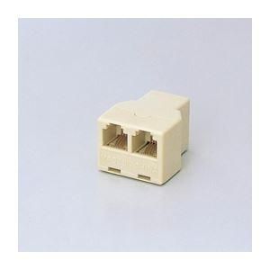 ds-（まとめ）エレコム 2分岐アダプタ AD-MJFBE〔×20セット〕 14,825円