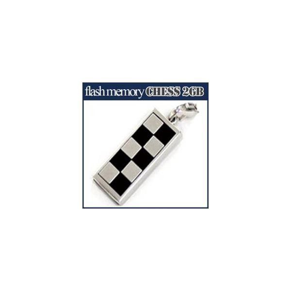 ds-（まとめ）アッシー フラッシュメモリ My Memoria CHESS 2GB（ブラック） AS-DW2GB-CB〔×3セット〕