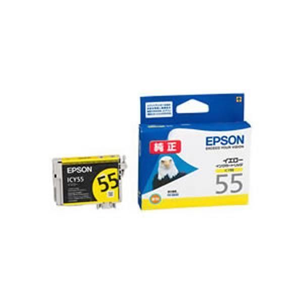ds-〔業務用5セット〕〔純正品〕 EPSON エプソン インクカートリッジ/トナーカートリッジ 〔ICY55 Y イエロー〕 ×5セット