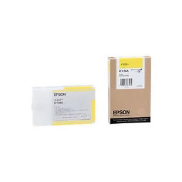 ds-〔業務用2セット〕〔純正品〕 EPSON エプソン インクカートリッジ/トナーカートリッジ 〔ICY36A Y イエロー〕 ×2セット 11,137円