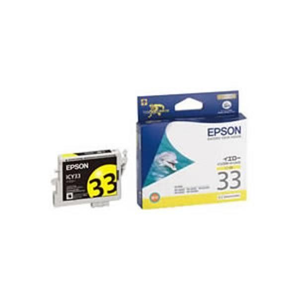 ds-〔業務用5セット〕〔純正品〕 EPSON エプソン インクカートリッジ/トナーカートリッジ 〔ICY33 Y イエロー〕 ×5セット