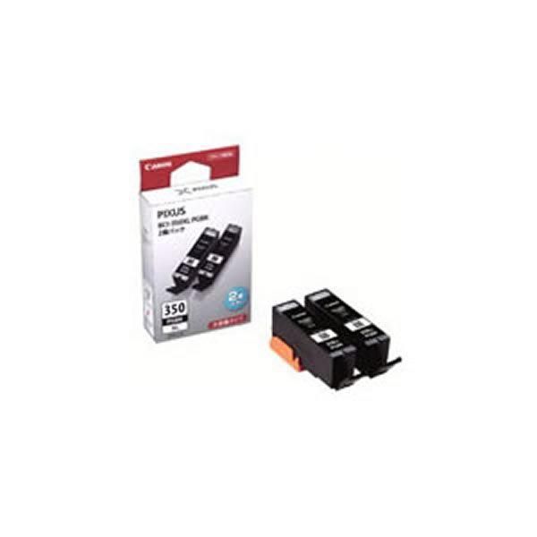 ds-(業務用2セット)〔純正品〕 Canon キャノン インクカートリッジ/トナーカートリッジ 〔BCI-350XL PGBK ブラック〕 2個入り ×2セット 8,184円