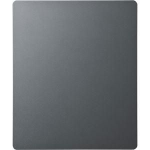 ds-(まとめ) サンワサプライ ずれないマウスパッド グレー MPD-NS1GY 1枚 〔×4セット〕