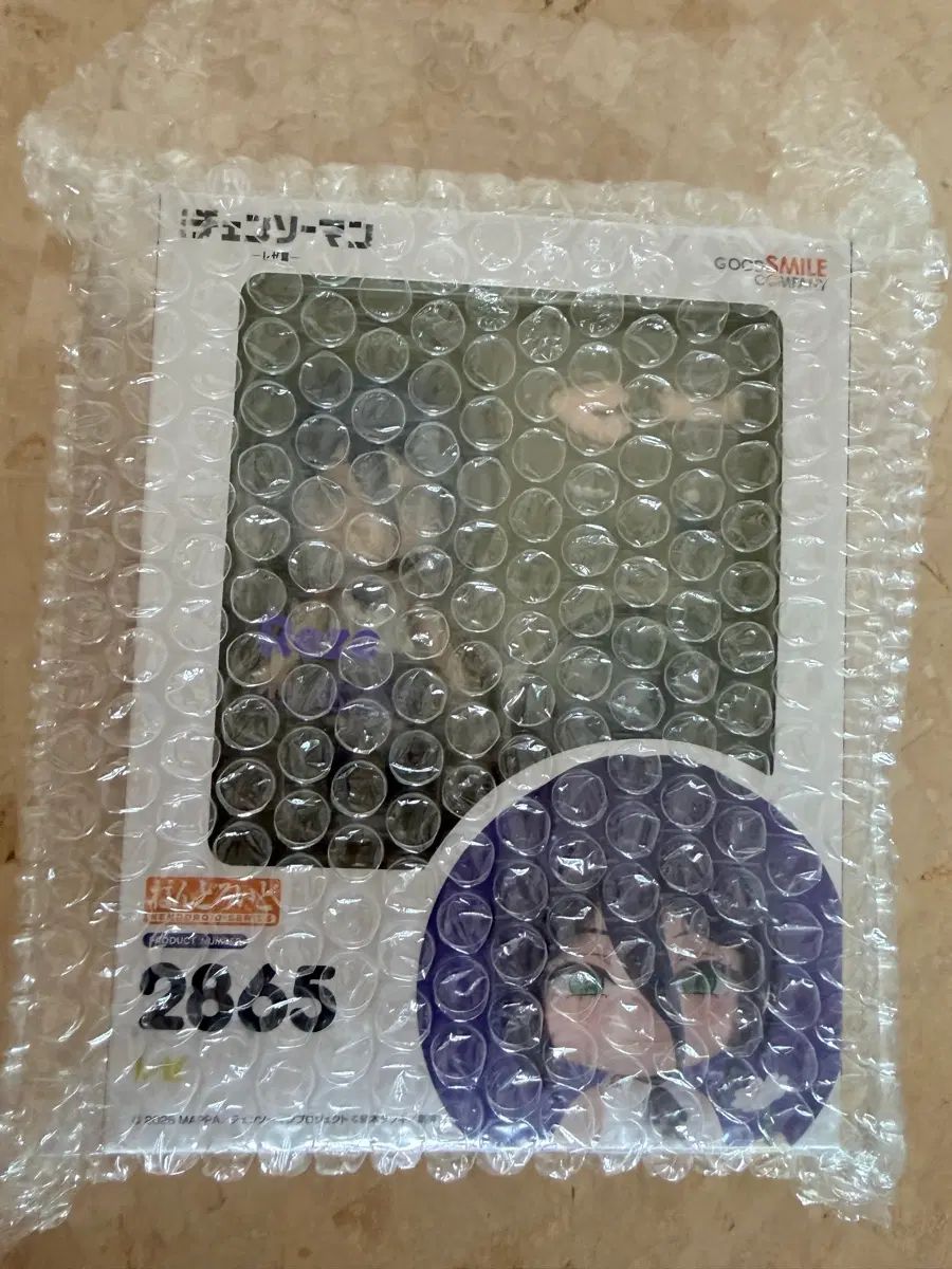 ねんどろいど 未開封