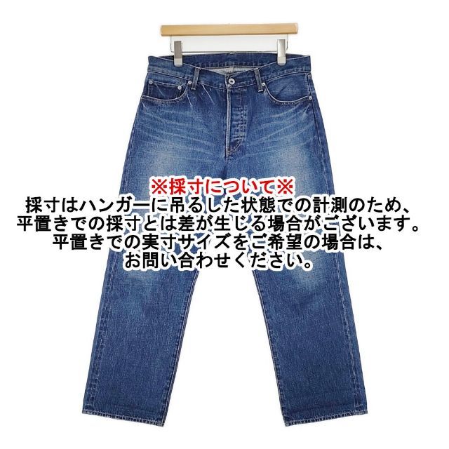 美品!!】R&D.M.CO- ヴィンテージデニム L相当 R & D.M.Co-(オールド