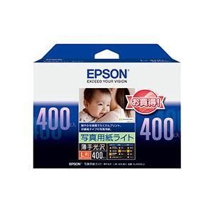 ds-（まとめ） エプソン EPSON 写真用紙ライト〔薄手光沢〕 L判 KL400SLU 1冊（400枚） 〔×3セット〕 7,964円
